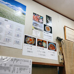 千秋庵 - 店内のメニュー