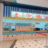 グリル&パフェ ピノキオ イオンモール津南店