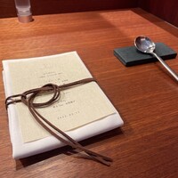 NAKATSUKA - 