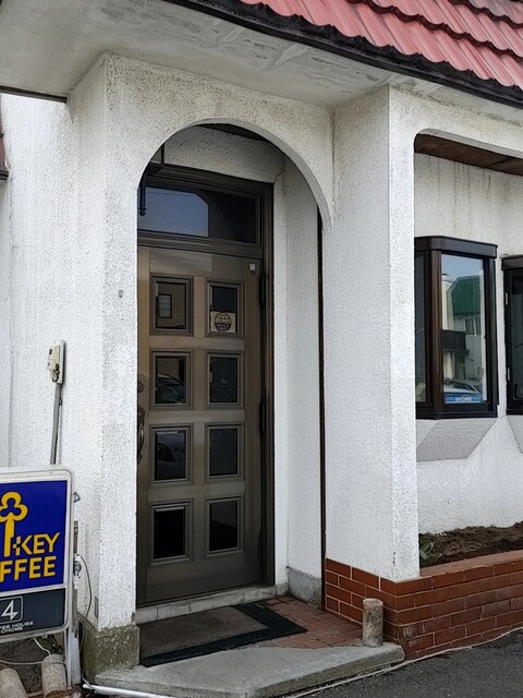 ヨンチョウメ（4 CHOME） - 釧路（喫茶店）の写真