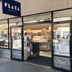 PLAZA OUTLET - 外観写真: