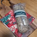 ブーランジェリー・ドリアン - 