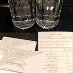 Hoteru Gajoen Toukyou - 無料飲料水 ありがとうございます。と 素敵な柄のカードキー