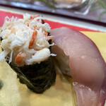 立喰 さくら寿司 - 