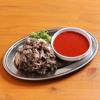 レモホル酒場_0