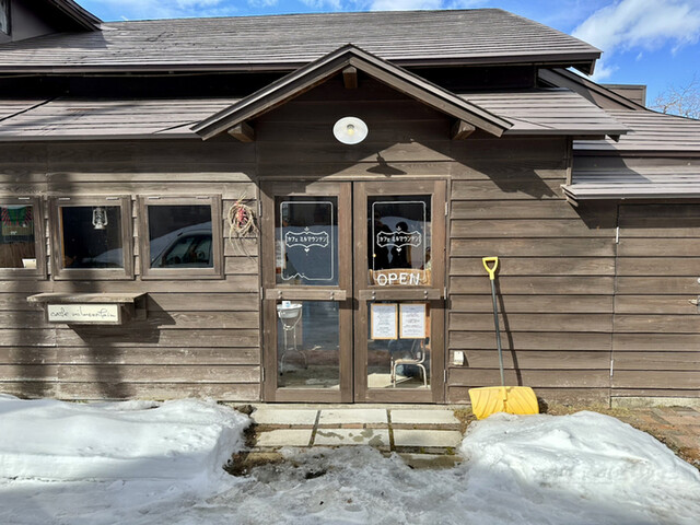 ミルマウンテン - 十和田市（カフェ）の写真