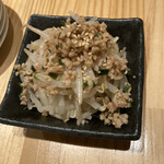 ペガサス餃子 - 