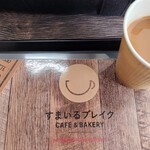 すまいるブレイク カフェ＆ベーカリー - 