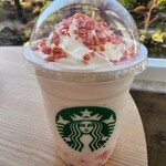 スターバックスコーヒー - 