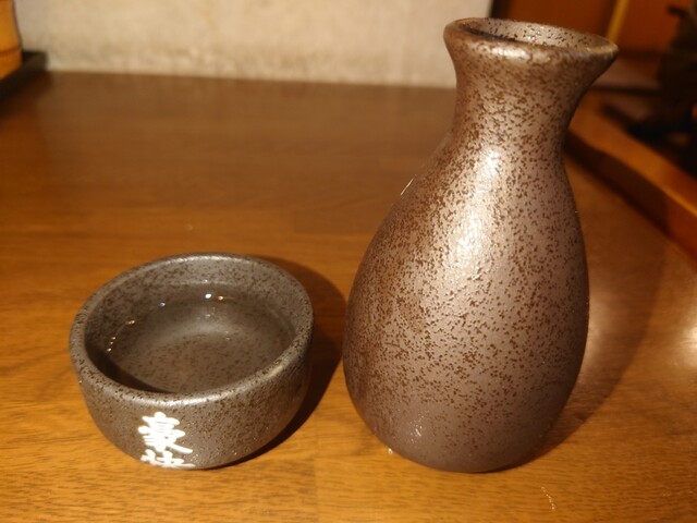 Oshiba Higashinakajin Ten photo 4