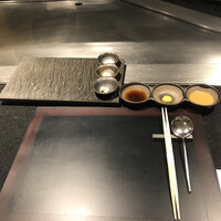 鉄板焼 北野 - 