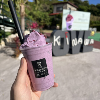 聖なるシェイク_0