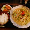 さかぐら