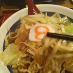 Hachi Ban Ramen - 