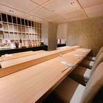 Sushi Shiina - 