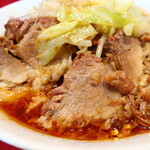 ラーメン二郎 - この日の豚