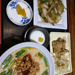 中国食彩 渓泉 - 