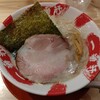 熟成とんこつラーメン専門 一番軒 ささしま店