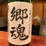 かぽちゃ - 