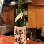 かぽちゃ - 