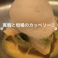 Hirovanna - 