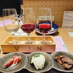 博多ワイン醸造所 竹乃屋 - 今日のお試しセット