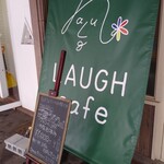LAUGH cafe - 