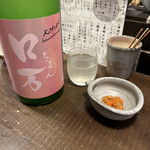 勝手口 ひまり屋 - 