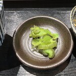 今日しかない - 