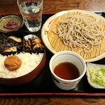 蕎麦屋たいせつ - 特選たいせつ弁当 ¥550＊日替わり弁当＊梅干し＊小蕎麦(冷)
