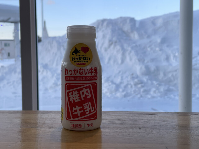 ワッカナイセレクト - 稚内（その他）の写真