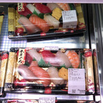 道の駅 めぬま - 