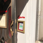 銀座 レカン - 外観