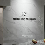 Maison DIA Mizuguchi - 