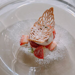 Maison DIA Mizuguchi - 