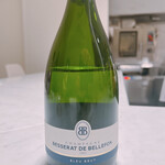 Maison DIA Mizuguchi - 