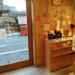 ドイツ デリカテッセン クリンゲン - 