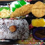 べんとう家 ごはんごはん - 料理写真: