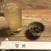 潜龍 - 