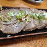 Tarafuku - 