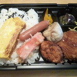 遊心 - 弁当（￥３００）