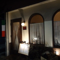 il tram - 