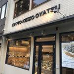 KYOTO KEIZO OYATSU - 