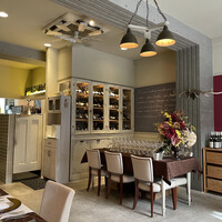Le Salon de Legumes - 