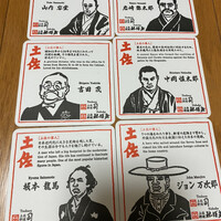 土佐料理 祢保希 赤坂店 - 