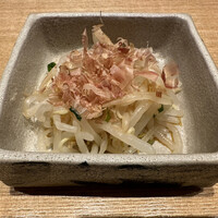 地葉 栄 - 