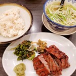 牛タン焼専門店 司 - ライスは少な目にしました 夜遅かったのでね…