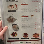 妙典 ワインバル 134 - 