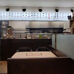 焼肉 春香園 - 