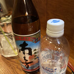 分家うなぎの隆美 - 